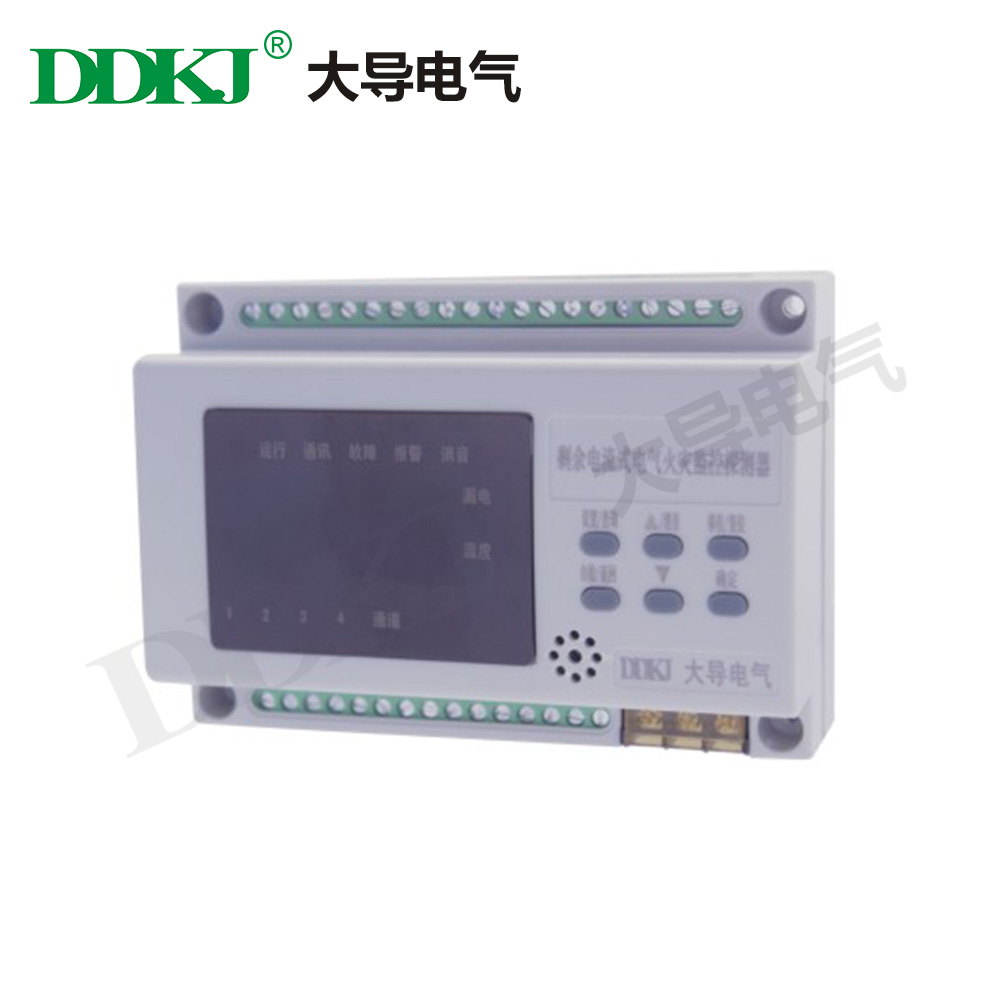 電器火災(zāi)監(jiān)控探測器