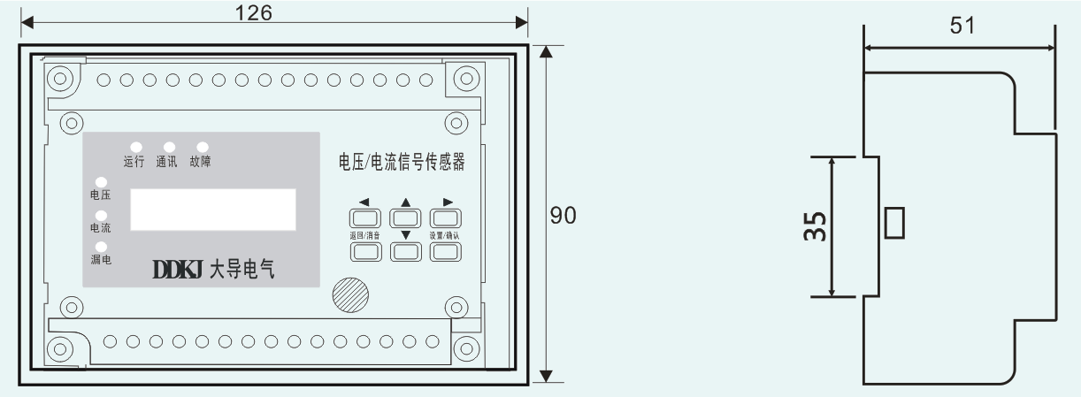 DDY-620G系列消防設(shè)備電源監(jiān)控探測(cè)器